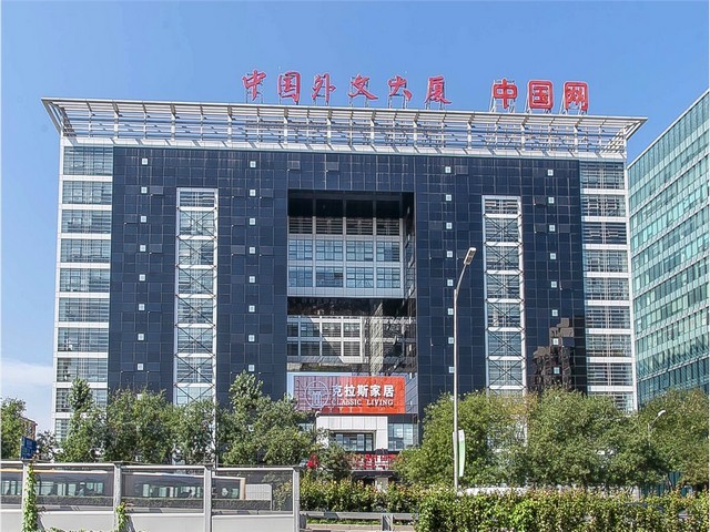 十堰无溶剂地坪漆施工